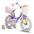 Joystar Vélo Enfant Licorne avec stabilisateurs